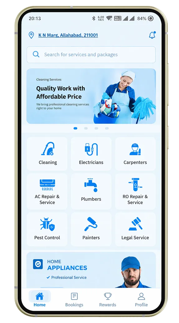 customer app